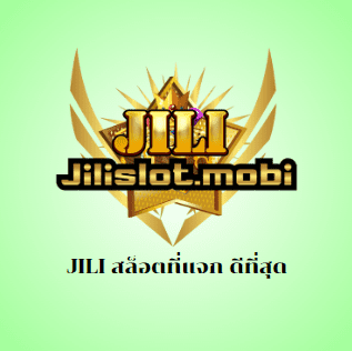 JILI สล็อตที่แจก ดีที่สุด