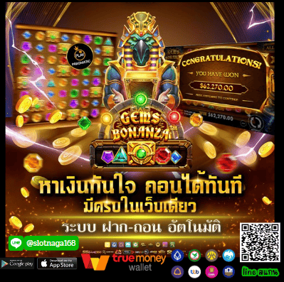 jilith เว็บสล็อตมาแรง 2025 ที่นักเดิมพันต้องเล่นให้ได้